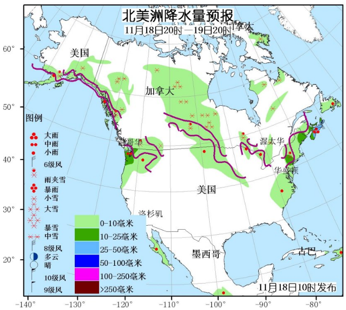 11月18日国外天气预报 亚洲北部和南部强雨雪突袭