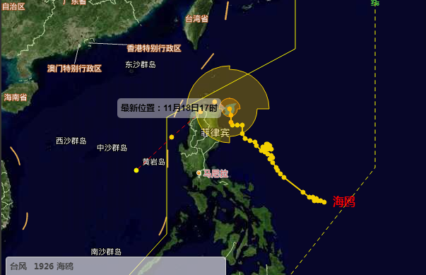 中央气象台发布台风蓝色预警：台风海鸥持续加强影响我国南海海域