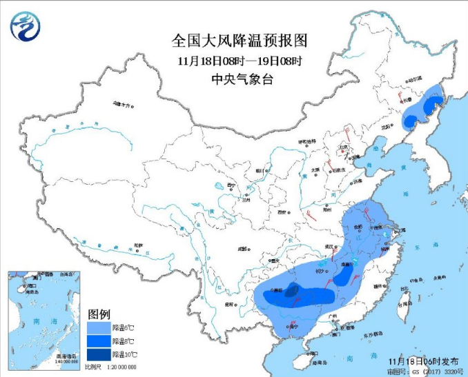 2019最新寒潮蓝色预警：贵州广东东北多地降8℃