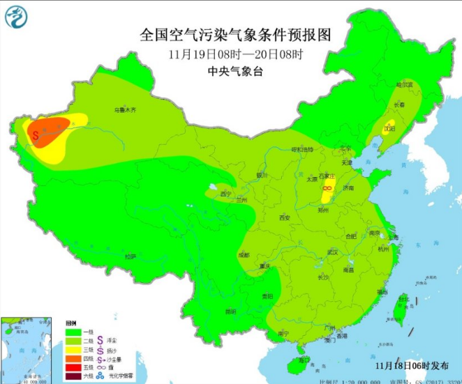 全国雾霾预报：山东江苏有PM10轻度污染