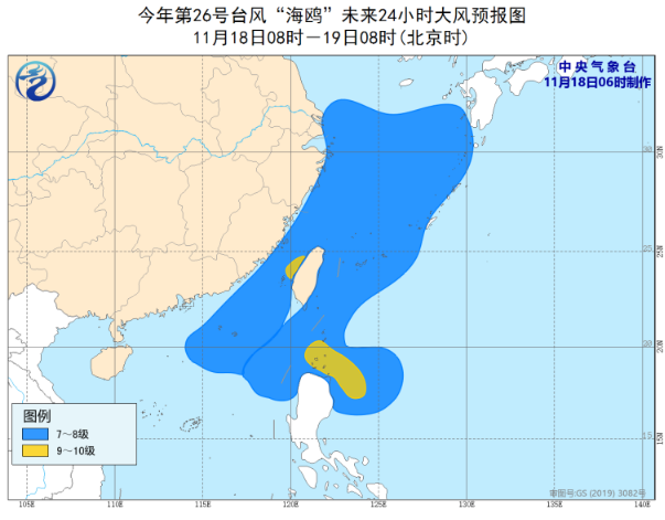 26号台风48小时路径预报图 海鸥台风强度9级还在增强即将登陆