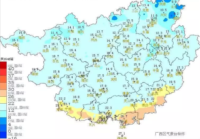 最强寒潮闯入华南 广西降10℃广东人也得换长袖