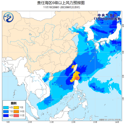 26号台风致中国东南部海域大风 新疆北部降温降雪
