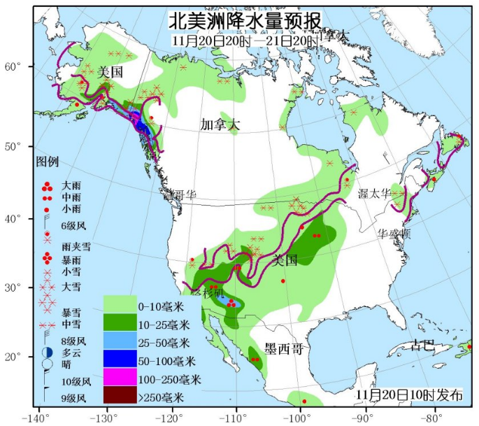 11月20日国外天气预报 亚洲北部南部强雨雪持续