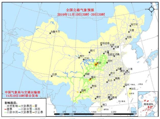 全国交通天气：11月20日全国高速路况实时查询