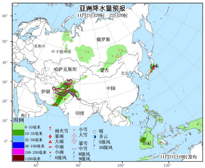 11月21日国外天气预报 北美洲北部强雨雪持续输送