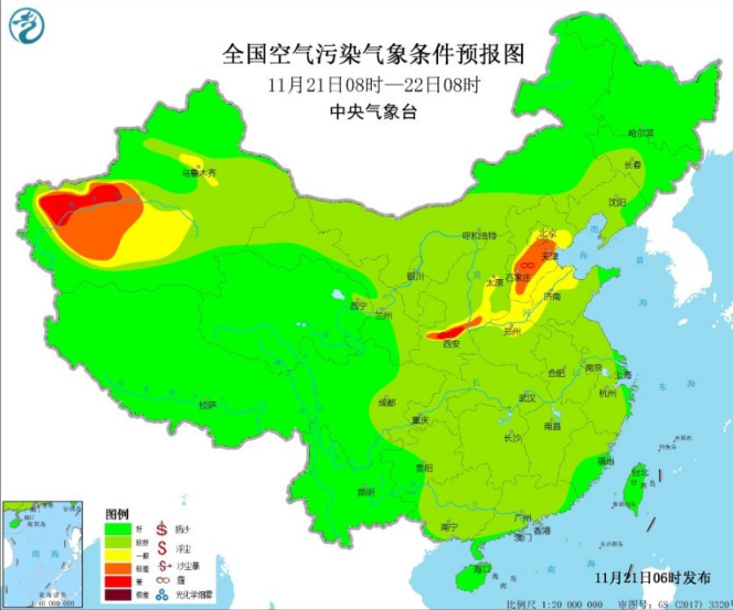 全国雾霾预报：今天起华北黄淮雾霾将持续3天