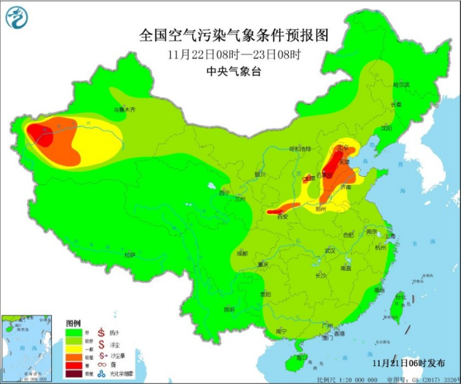 全国雾霾预报：今天起华北黄淮雾霾将持续3天