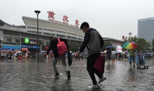 未来三天重庆大范围降水 主城区气温跌至13℃