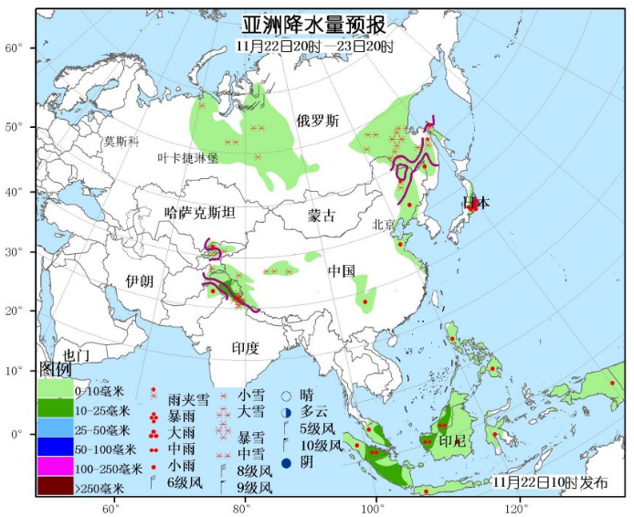 11月22日国外天气预报 亚洲的北部东部出现强雨雪天气