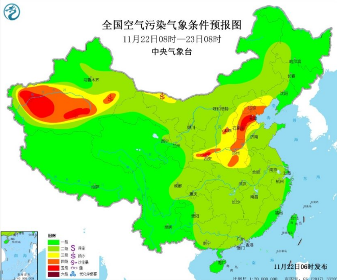 全国雾霾预报：河北陕西成雾霾最严重“重灾区”