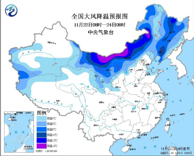 新冷空气在小雪节气发货 中东部周末还得降温全国降水稀少