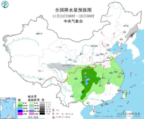 冷空气入侵中东部气温骤降6～8℃ 华北新疆一带出现强降雪