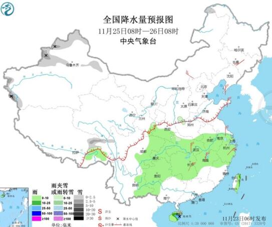 冷空气入侵中东部气温骤降6～8℃ 华北新疆一带出现强降雪