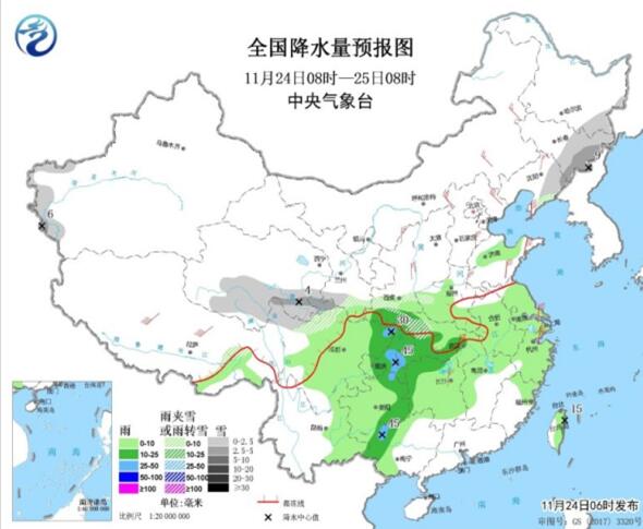 中央气象台发布寒潮蓝色预警 东北华北气温骤降10℃