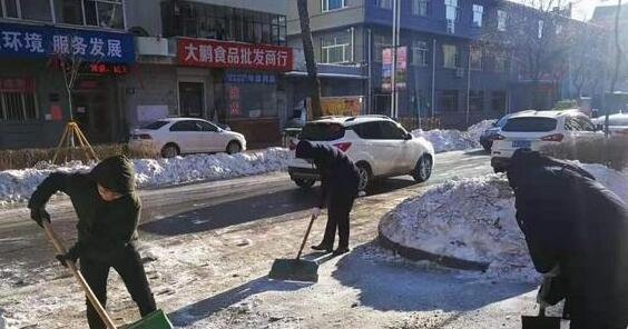 黑河出现大面积道路结冰 部分国省干线交通管制