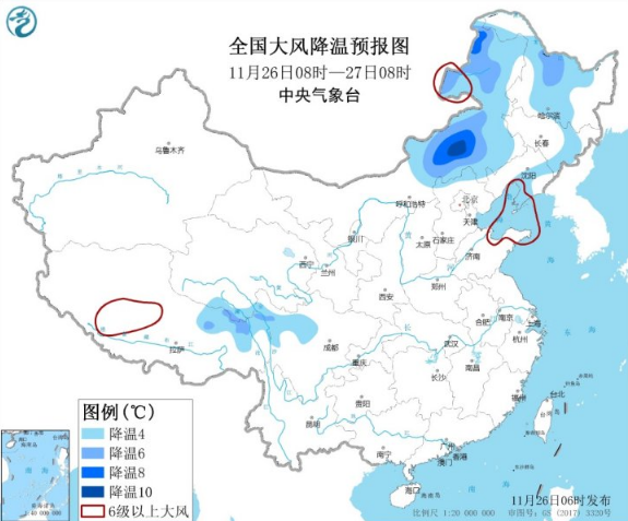 江南多地开启是冷空气入冬 东北华北降温幅度扩大