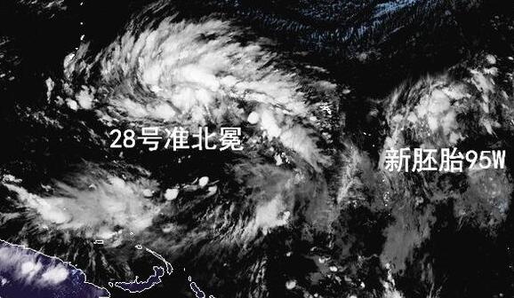 台风“北冕”正式生成 逼近菲律宾 28号台风最新消息实时路径图