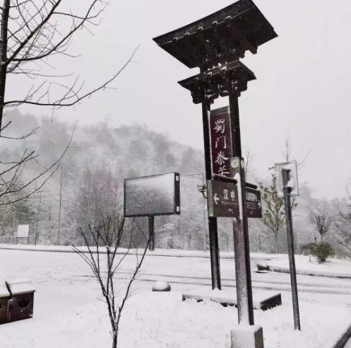 你家离雪花还有多远？全国盼雪地图揭秘中国降雪时间表