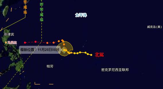 菲律宾这次能躲过“北冕”吗 28号台风登陆地点时间预测