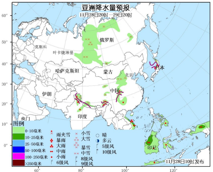 11月29日国外天气预报 北美中部和西北部及东北部有较强雨雪