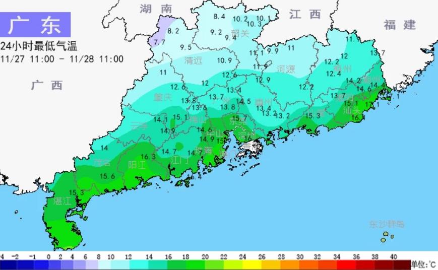 广东气温跌到10℃以下！大部入秋下周会更冷