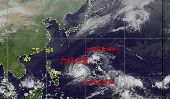 28号台风“北冕”未来风力可达17级 预计12月2日在菲律宾登陆