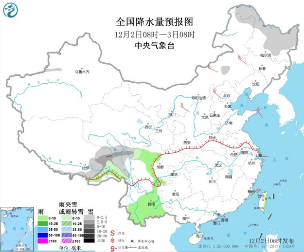 江淮和江南西部都有大雾 新一轮冷空气再袭中东部