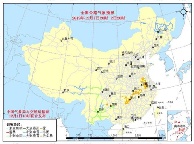 全国交通天气：2019年12月2日全国高速路况实时查询