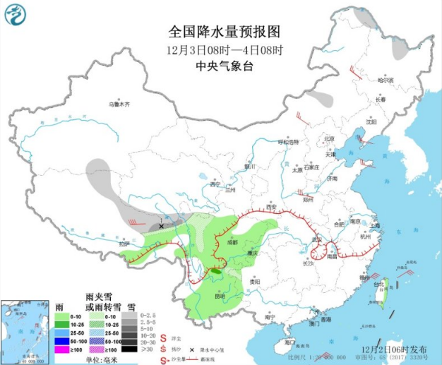 江淮和江南西部都有大雾 新一轮冷空气再袭中东部