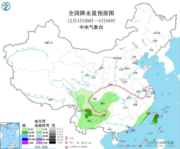 江淮和江南西部都有大雾 新一轮冷空气再袭中东部