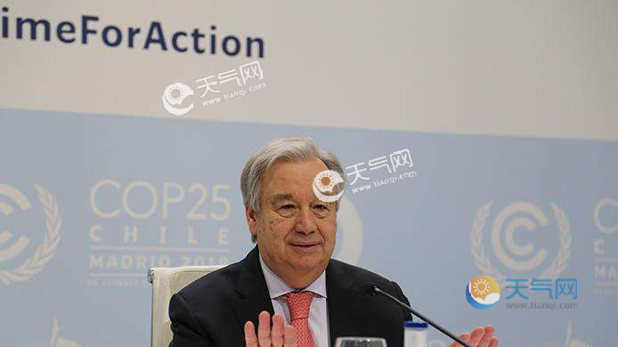马德里召开新一届联合国气候大会 原定于在智