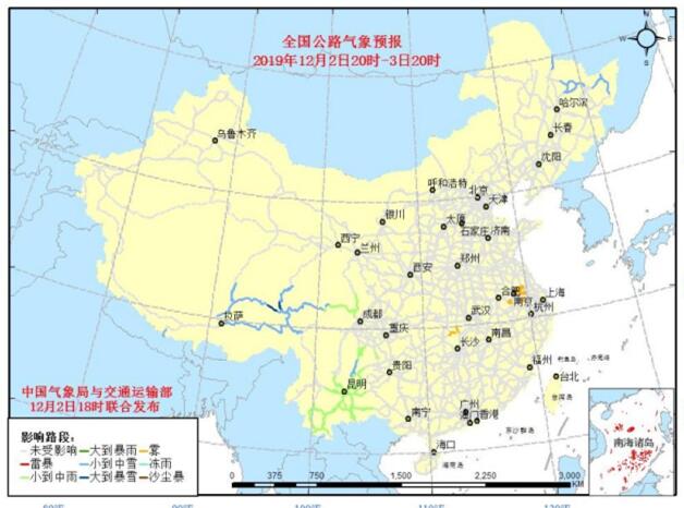 全国交通天气：12月03日全国高速路况实时查询