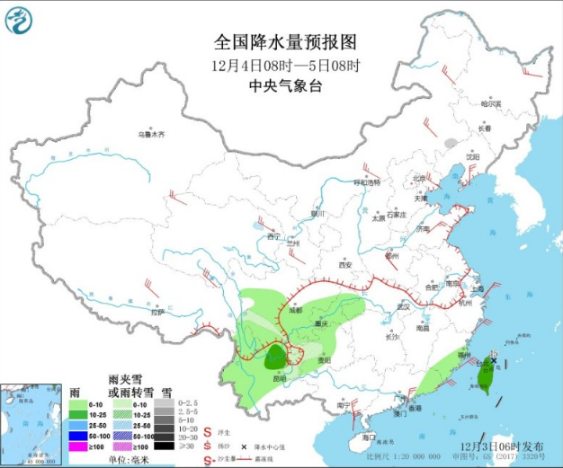 28号台风将导致台湾海峡现9级风 冷空气来袭中东部降温