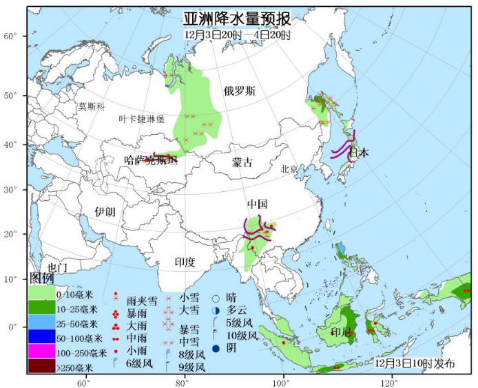 12月3日国外天气预报 欧洲北部和南部有较强雨雪