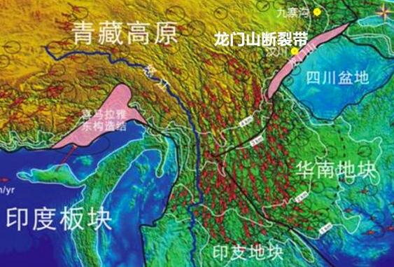 四川地震最新消息2019今天 凉山州木里县发生3.0级地震