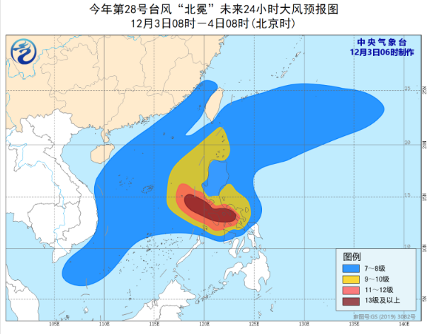 28号台风蓝色预警发布：北冕台风0时以16级风力登陆