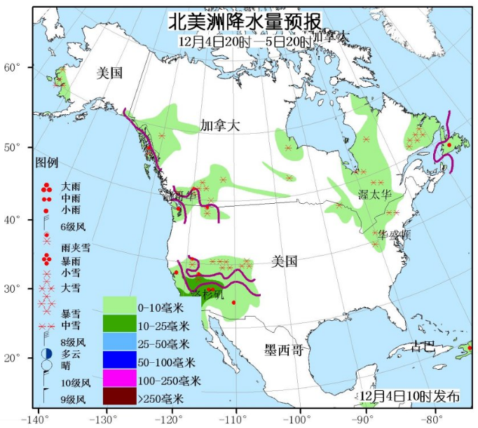 12月4日国外天气预报 西西伯利亚有较强降雪