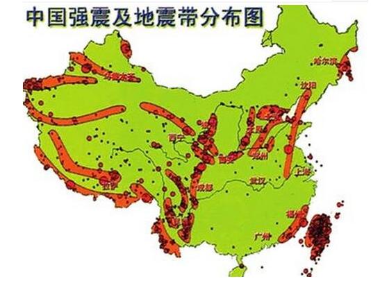 河北唐山4.5级地震是怎么回事?专家：此次地震属于正常的起伏活动