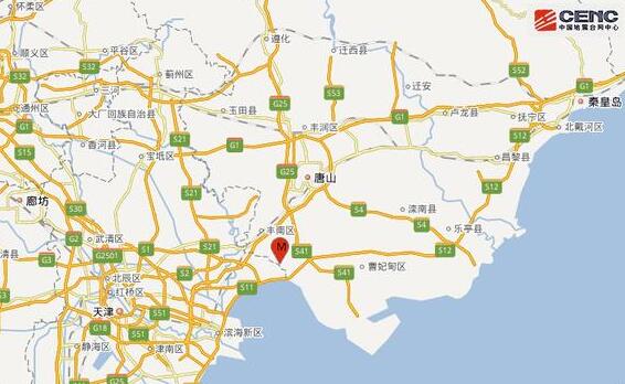 河北唐山市发生4.5级地震 北京天津等地震感明显