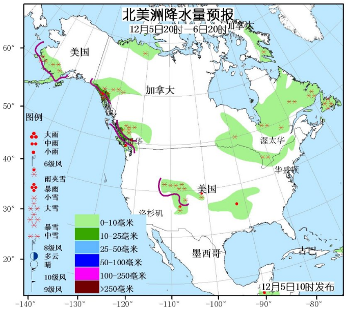 12月5日国外天气预报 东欧北部等地有较强雨雪