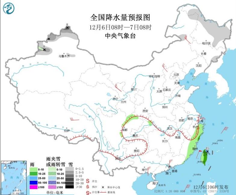 28号台风残流致中国南部东南部海域9级风 华北雾霾来袭