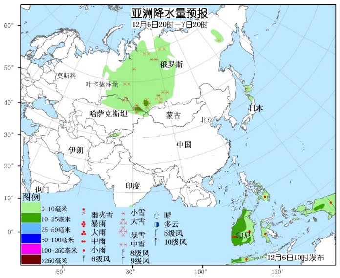 12月6日国外天气预报 东欧北部西西伯利亚等地有较强降雪