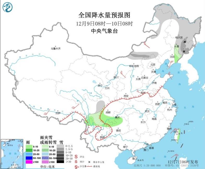 东南部和南部海域大风 黄淮华北现浓雾降低能见度