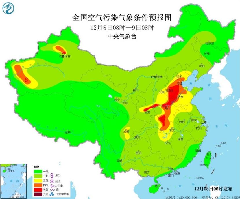 全国雾霾预报：华北中部雾霾天还得持续两天