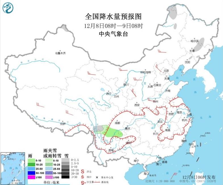 台湾海峡南海大部有7-8级风 京津冀和山东河南有大雾