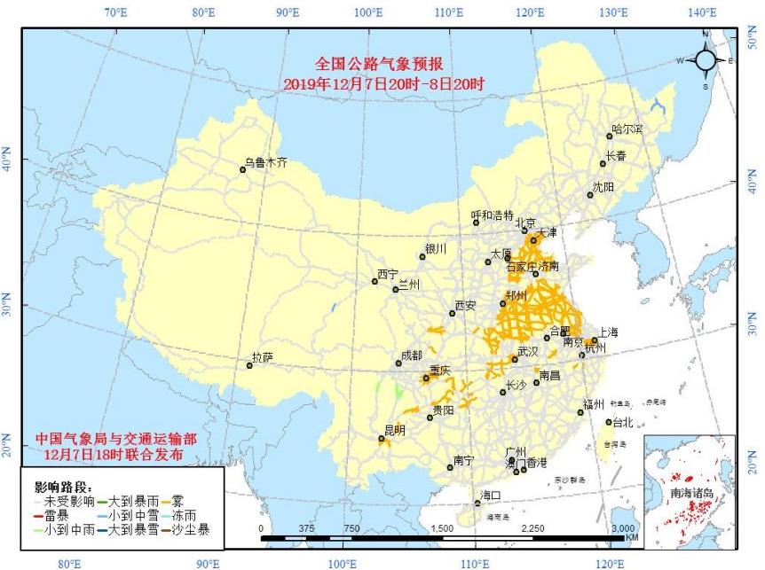 全国交通天气：12月08日全国高速路况实时查询