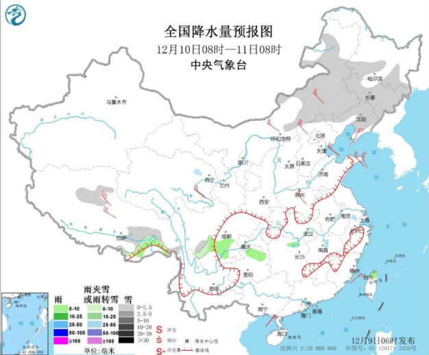 内蒙古和东北现小到中雪 黄淮华北仍有大雾