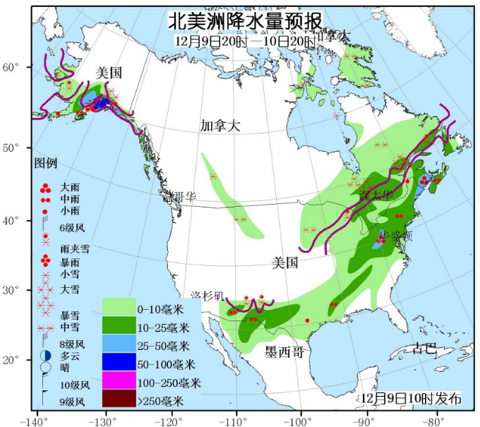 12月9日国外天气预报 北美西北部及东部有较强雨雪