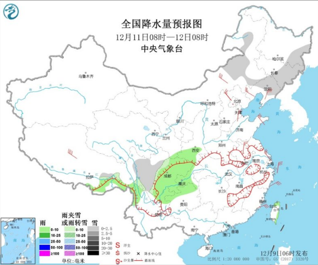 内蒙古和东北现小到中雪 黄淮华北仍有大雾